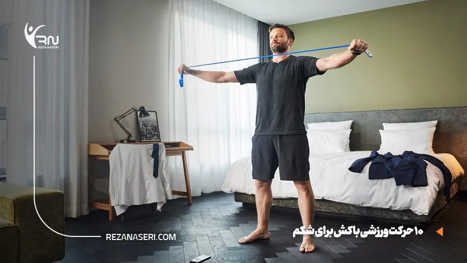 10 تمرین با کش پیلاتس برای شکم